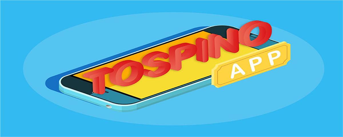 Tospino入驻门槛有多高？分享TOSPINO集海汇的优势！
