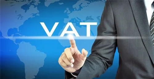 德国vat关税算法是什么？vat税率怎么计算?