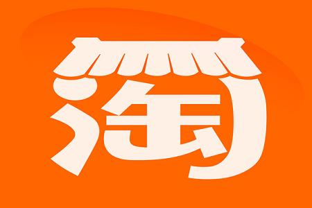 1688国际站一年费用多少？对服务商的要求介绍！
