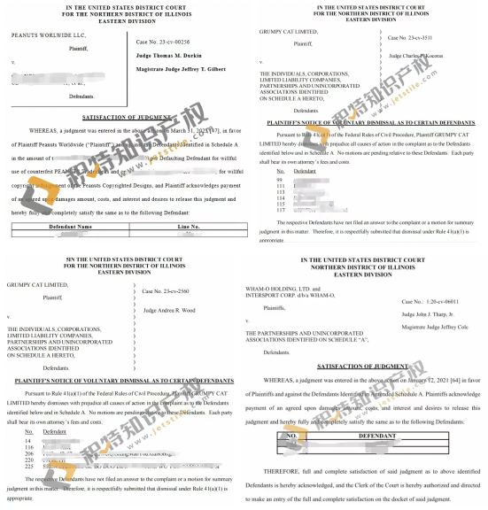 流氓律所疯狂敛财，怎么应对TRO？