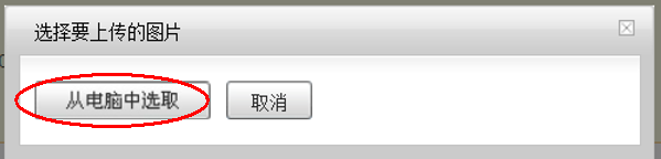 敦煌网大陆企业身份如何认证？身份认证流程及注意事项！