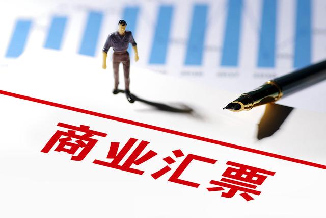 银行汇票和银行承兑汇票区别（银行汇票的出票有哪些规定）