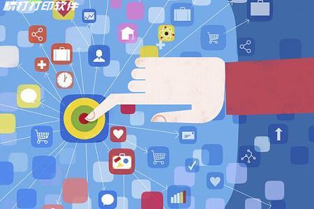 速卖通怎么查询单个产品的销量？哪里会有显示？ 图一