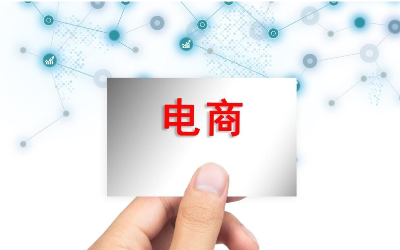 Temu怎么做能获得更高利润？附四种选品方法