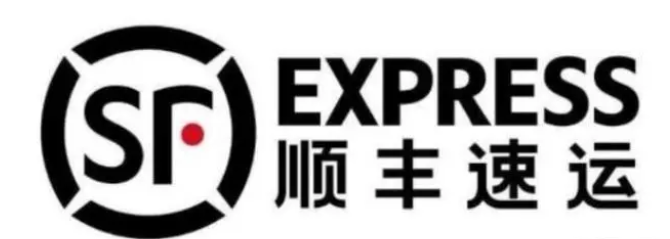 物流公司哪家好？物流十大品牌公司排行榜
