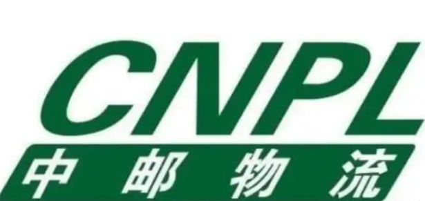 物流公司哪家好？物流十大品牌公司排行榜