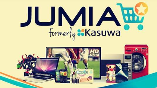 jumia入驻需要什么资料？有绿色通道注册店铺吗？