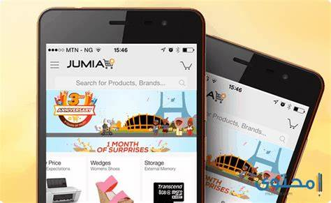 jumia个体可以入驻吗？开店所需的材料详解！