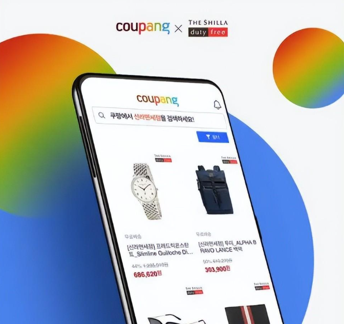 Coupang如何进行冬季选品？分析选品的趋势！