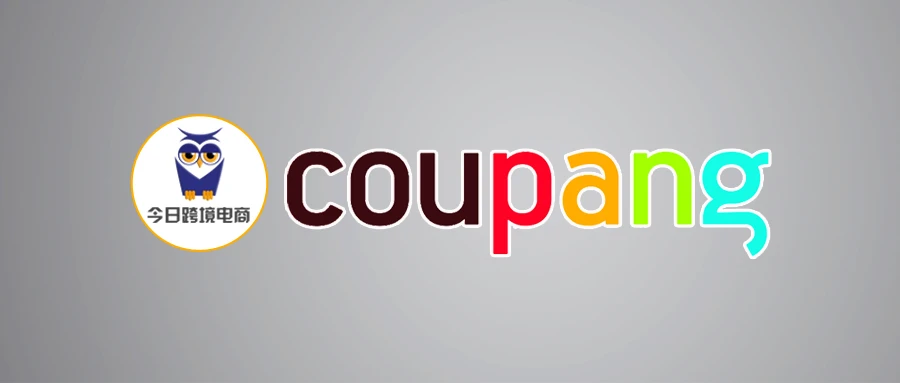 Coupang被封号如何解封？速看！