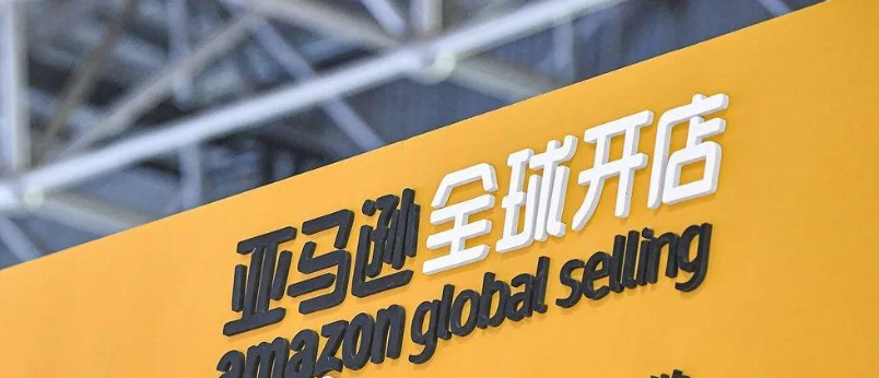 没有注册品牌可以在亚马逊开店吗？方法有哪些？
