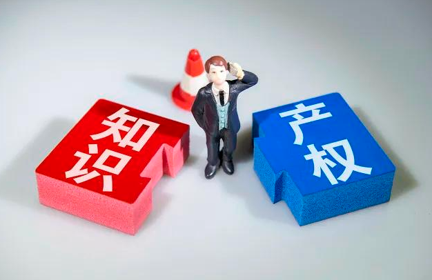 欧盟商标购买网站有哪些平台？需要注意哪些问题？