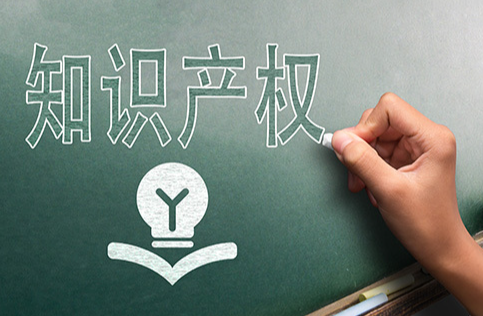 欧盟商标购买一个多少钱？根据什么规则而定的？