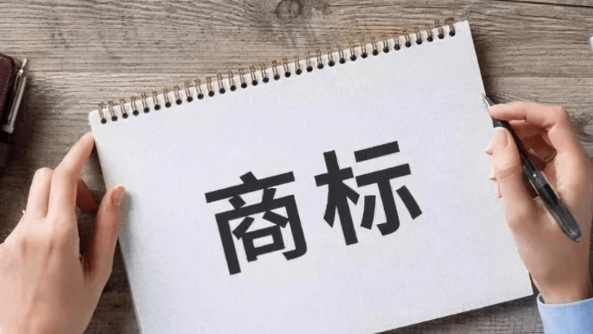 日本商标注册需要多久完成？有哪些注意事项？