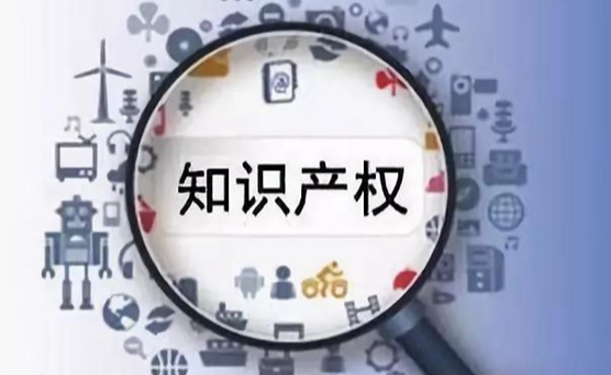 韩国商标过户多少钱一个？需要哪些申请资料？