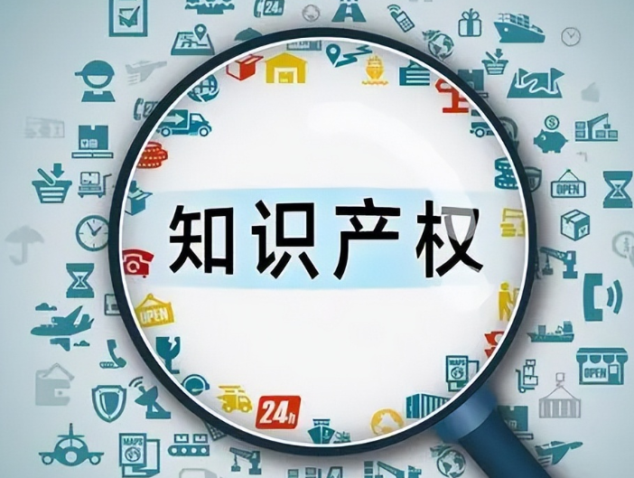 韩国商标审查期是多长时间？有哪些流程？