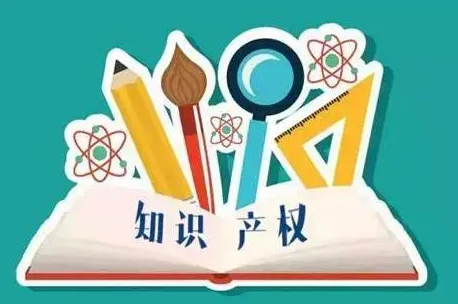 法国商标容易注册吗？需要哪资料材料？