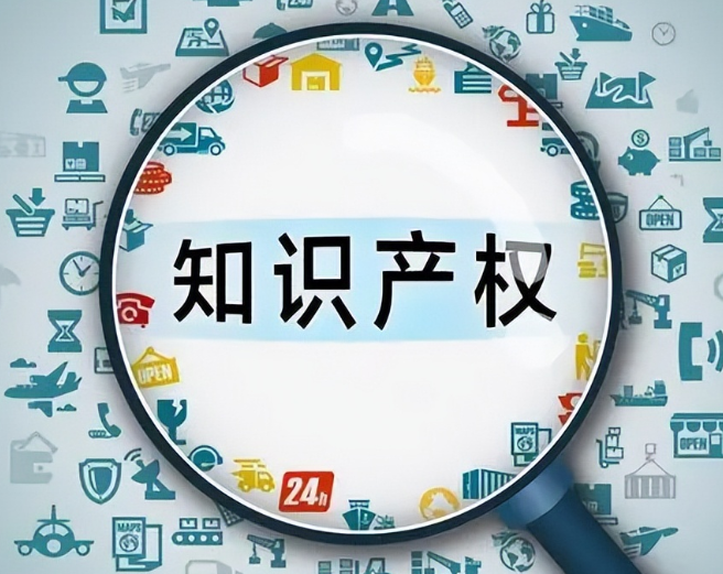 德国商标购买是怎么收费的？有哪些政策和规定？