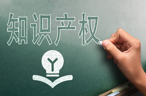 查询瑞士商标属性怎么查？介绍查询品牌商标的三种方式