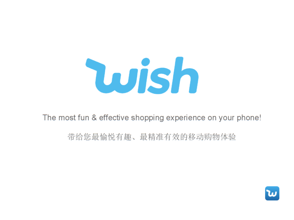 wish运费计算方式是什么？有哪些物流方式？