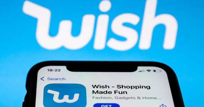 wish开店需要保证金吗？有什么要求？
