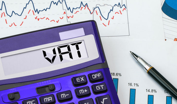 如何申请波兰vat税号？附申请费用及流程