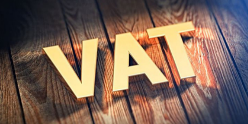德国vat补交税款的重要性（德国VAT补税详细介绍报税规则与流程）