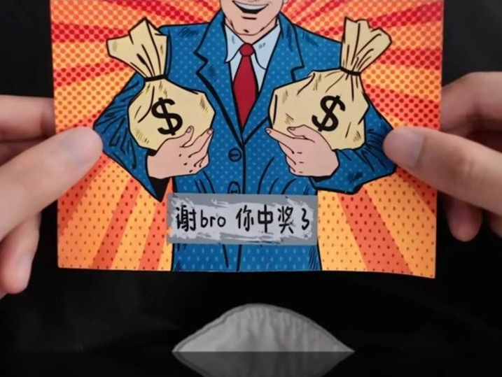 什么是红海？红海和蓝海的区别？
