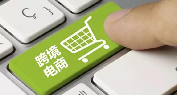 出口日本尾单是什么意思？出口日本尾单的流程及步骤