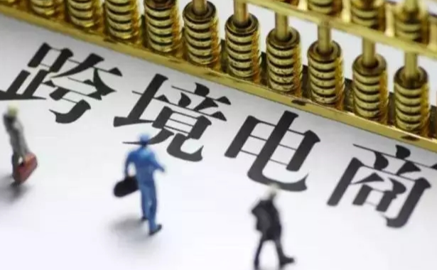 日本进口税率是多少？详细解析日本进口税费问题