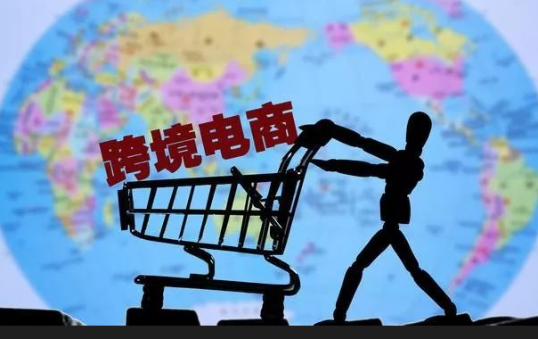 日本进口税起征点是多少？详解日本进口税费起征点问题