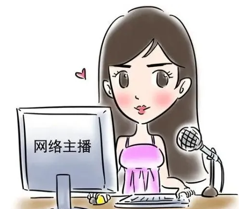 直播运营工作内容是什么？直播运营工作职责介绍
