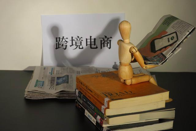 Flipkart固定费用是多少？平台佣金收费标准！