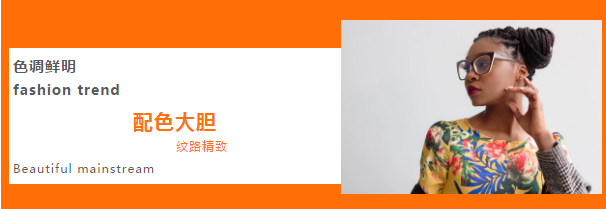 kilimall时尚服装有哪些品类？选品及定价建议！