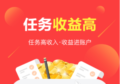 问卷调查app有哪些？好用问卷调查app推荐