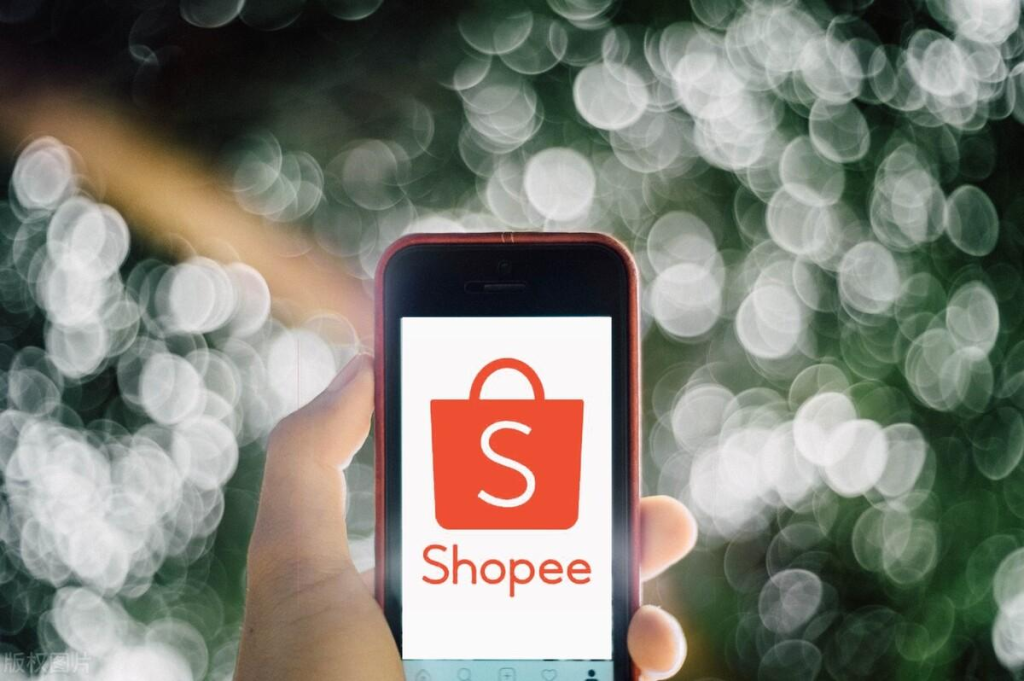 Shopee店铺关了怎么重开？被封店的解决方法！