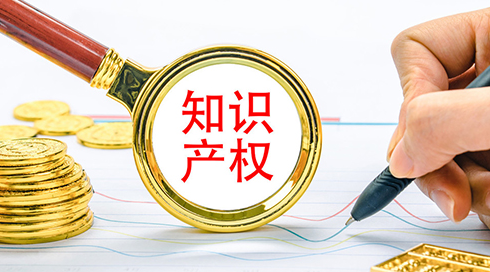 澳大利亚商标注册原则是什么？具体有哪些要求？