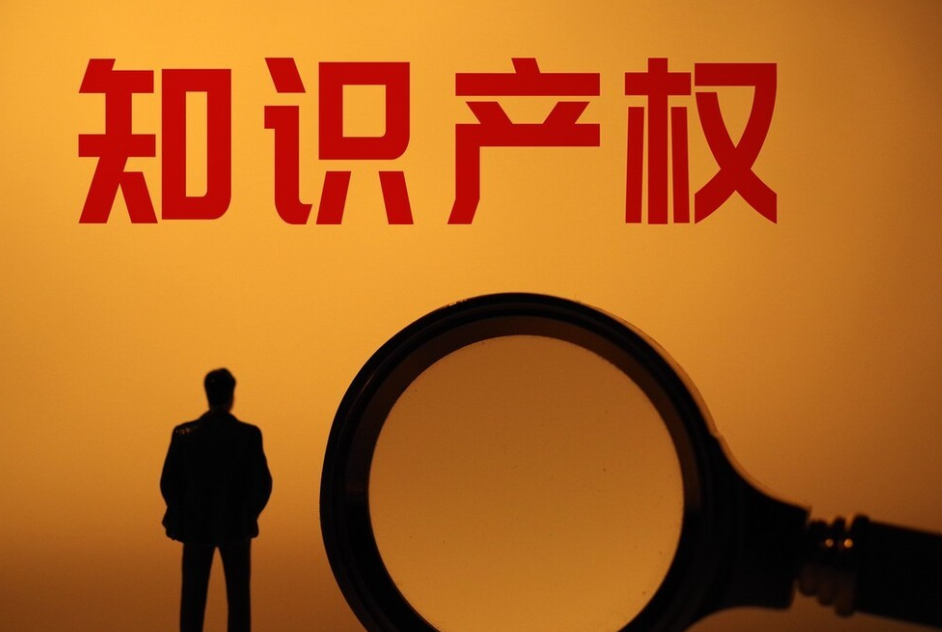 注册日本商标转让要多少钱？日本商标转让费用的主要因素