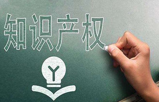 韩国商标使用权和许可是什么意思？两者一样吗？