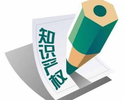 申请英国商标需要多少钱？有哪些影响因素？
