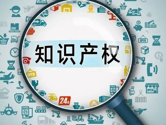 法国商标需要形式审查吗？具体都有哪些方式？