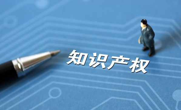 法国商标转让大概需要多久？介绍法国商标转让的流程和时间周期