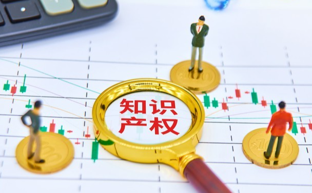 德国商标和欧盟商标的区别是什么？分别有哪些特点？