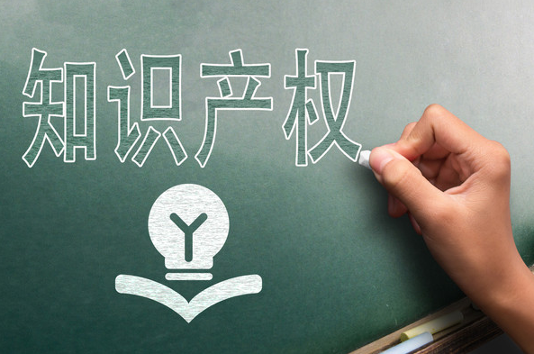 德国商标检索什么意思？具体有哪些特点？