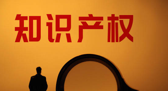 瑞士商标申请时间是怎样的？瑞士商标申请时间介绍