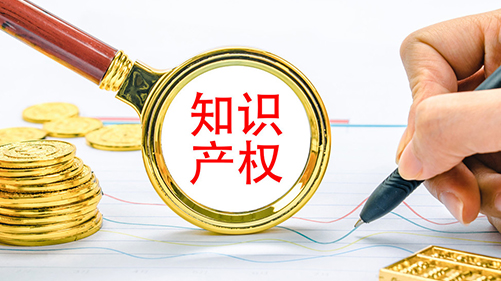 瑞士商标申请详细流程是什么？有哪些步骤和注意事项？