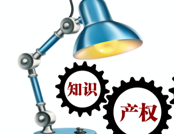 瑞士商标注册要求标准是什么？需要哪些材料？