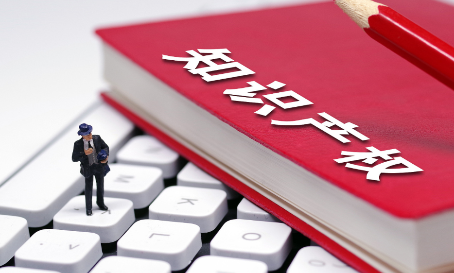 墨西哥商标审查多久一次？有哪些常见的问题？