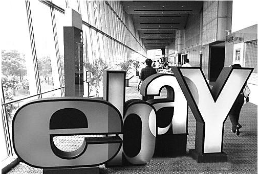EBAY新店怎么快速打造爆款？有哪些步骤？
