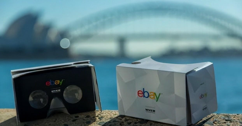 eBay有哪些配送方式？三分钟让你选对物流方式！